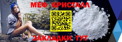 mix Бугуруслан