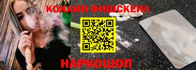 mix Бугуруслан