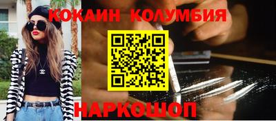 МДМА Бузулук