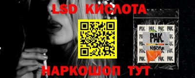 кокаин премиум Будённовск