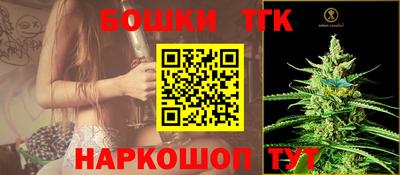 кокаин премиум Будённовск