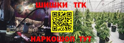 mix Бугуруслан