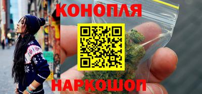 МДМА Бузулук