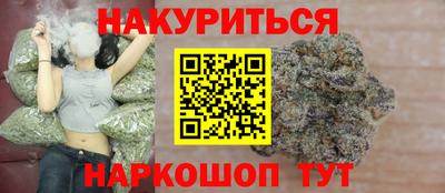 МДМА Бузулук