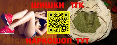 mix Бугуруслан