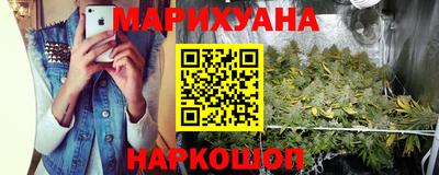 кокаин премиум Будённовск