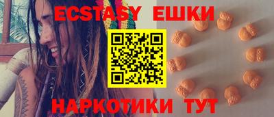кокаин премиум Будённовск