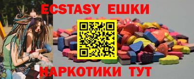 героин Рыбинск