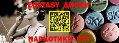 mix Бугуруслан