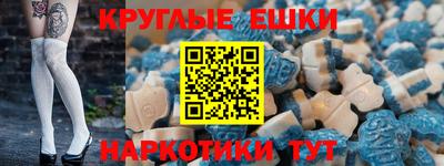 кокаин премиум Будённовск