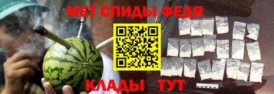 МДМА Бузулук