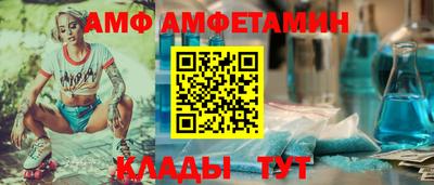 МДМА Бузулук
