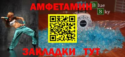 кокаин премиум Будённовск