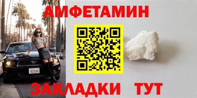 mix Бугуруслан