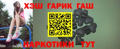 кокаин премиум Будённовск