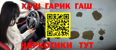 МДМА Бузулук