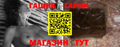 mix Бугуруслан