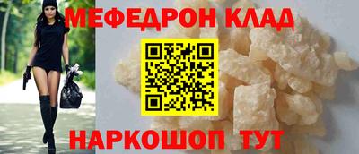mix Бугуруслан