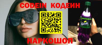 mix Бугуруслан