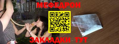 mix Бугуруслан